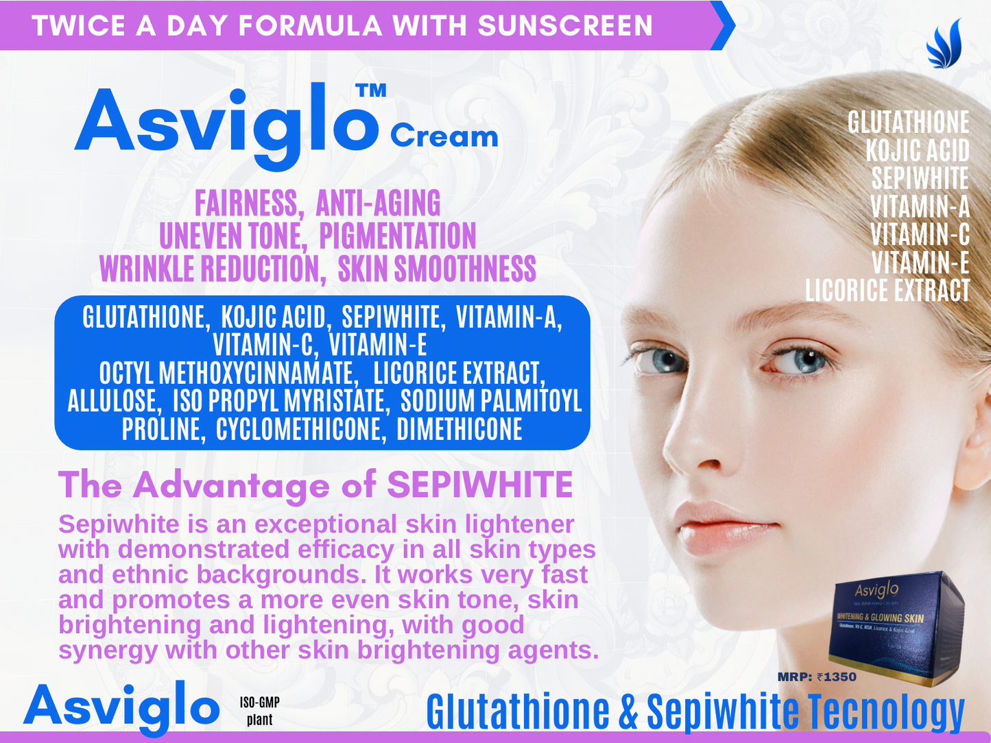 Asviglo™Cream